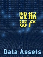 中睡康